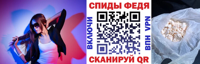 АМФЕТАМИН 98% Дивногорск