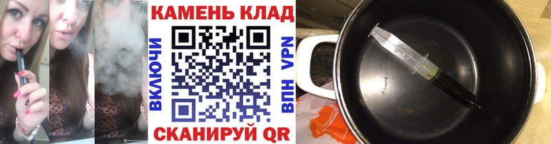 мега ссылки Дивногорск ГАШ ice o lator