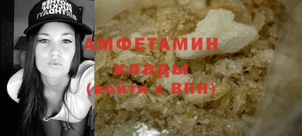 тгк Тында
