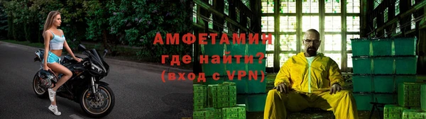 скорость Сафоново