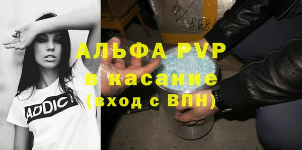 MESCALINE Медногорск