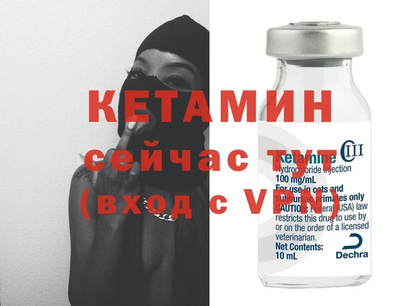 а пвп мука Мегион
