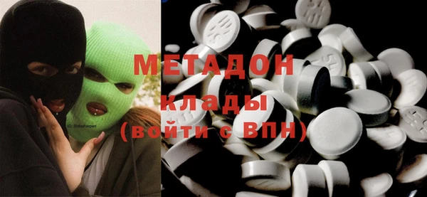 MESCALINE Медногорск