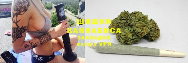 мдма Медвежьегорск
