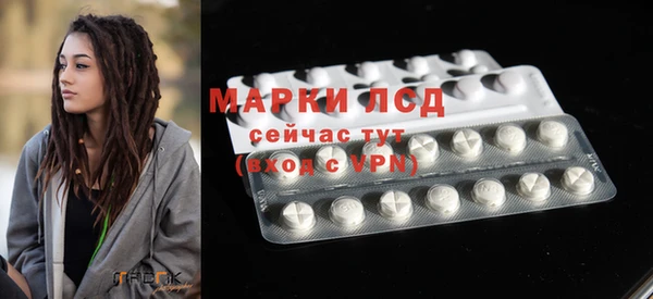 мдма Медвежьегорск