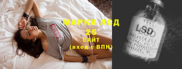 а пвп мука Мегион
