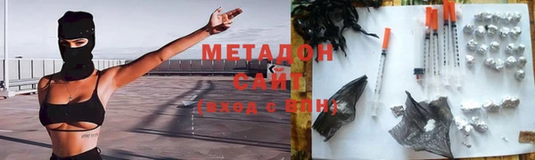мдма Медвежьегорск