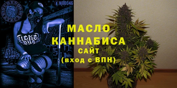 мдма Медвежьегорск