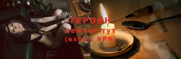 а пвп мука Мегион