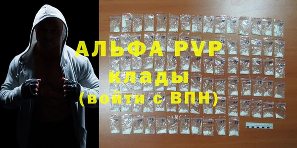 герыч Сатка