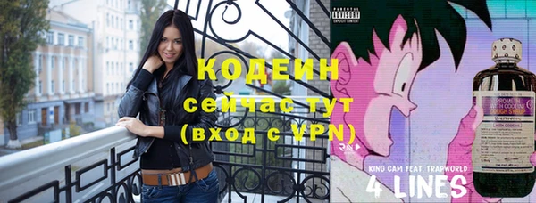 мдма Туринск
