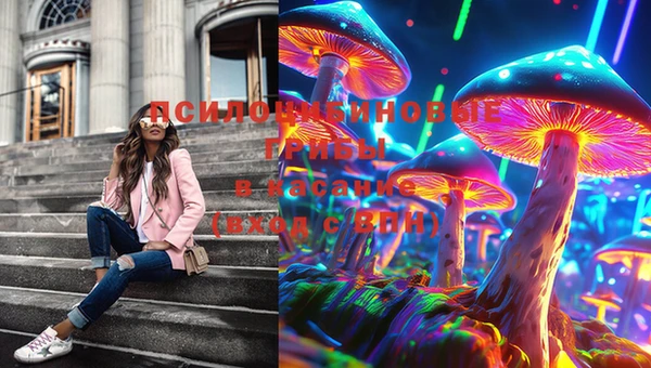 MDMA Вязьма
