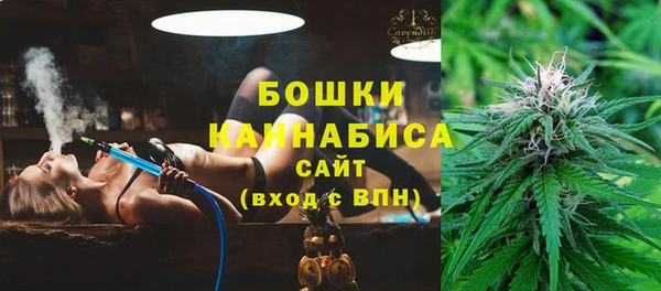 мдма Медвежьегорск