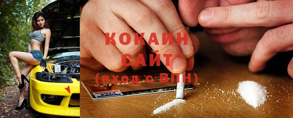 а пвп мука Мегион