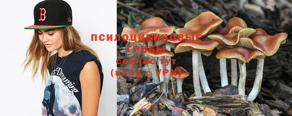 меф VHQ Вязники
