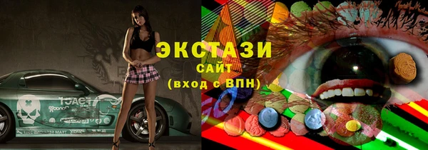 а пвп мука Мегион