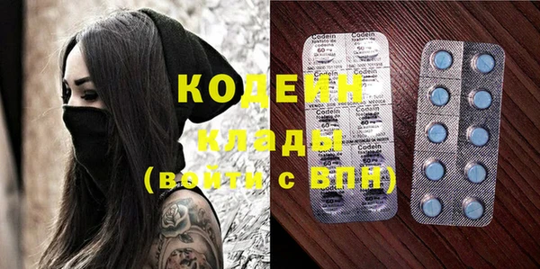 мдма Медвежьегорск