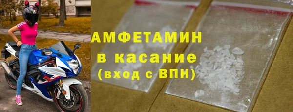 а пвп мука Мегион