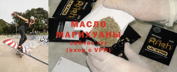а пвп мука Мегион