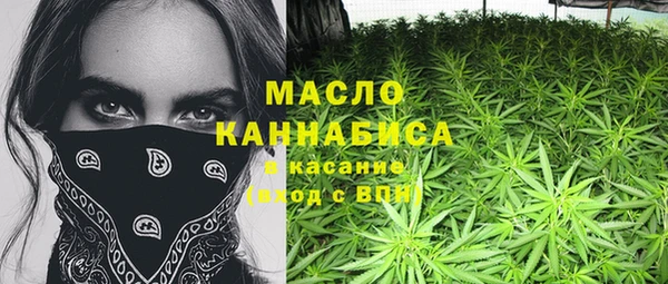 мдма Медвежьегорск