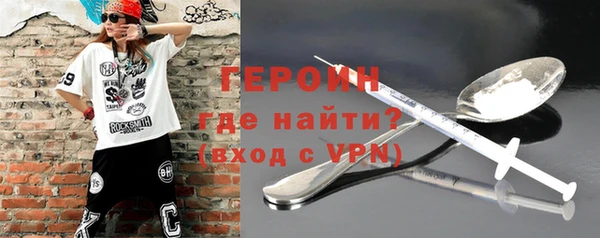 а пвп мука Мегион