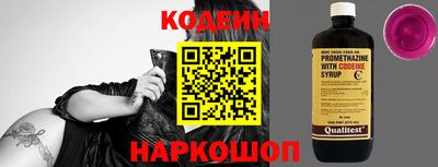 марки lsd Гагарин