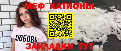 mix Гатчина