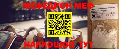 mix Гатчина