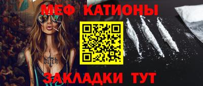 марки lsd Гагарин