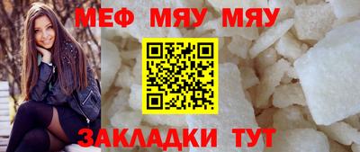 марки lsd Гагарин