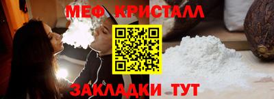 mix Гатчина