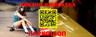 гашиш Гай