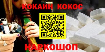 винт Бузулук