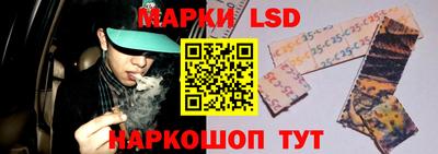 гашиш Гай