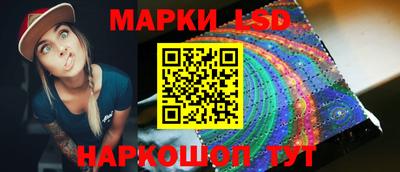 mix Гатчина