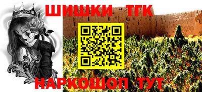 ALPHA PVP Бугуруслан