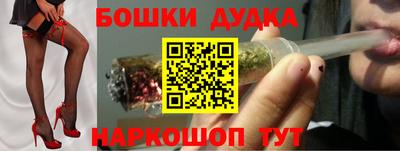 прущие грибы Будённовск