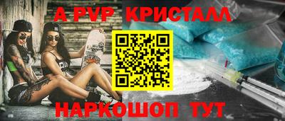 гашиш Гай
