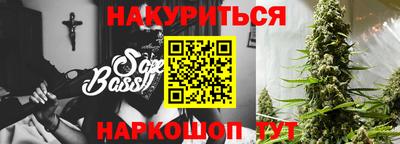 марки lsd Гагарин