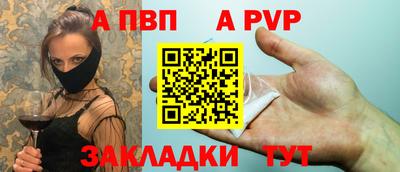 mix Гатчина