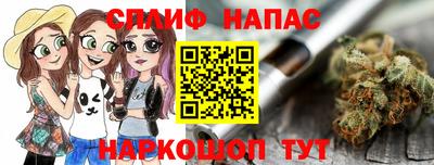 ALPHA PVP Бугуруслан