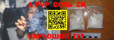 mix Гатчина