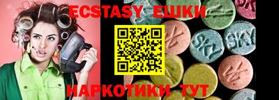 винт Бузулук