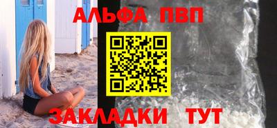 марки lsd Гагарин