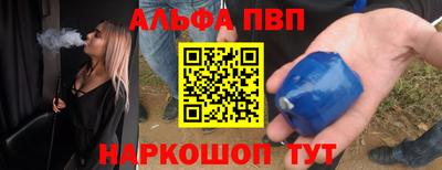 прущие грибы Будённовск