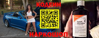 гашиш Гай