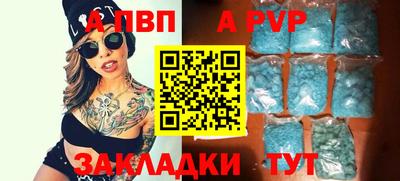 mix Гатчина
