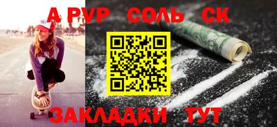 гашиш Гай