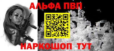 гашиш Гай