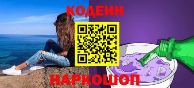 винт Бузулук